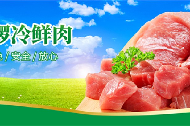 加盟金鑼專賣店需要注意哪些細(xì)節(jié)？